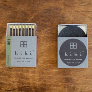 Aroma sticks - Lemongrass - 001