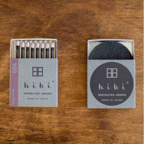 Aroma sticks - Ylang Ylang - 004