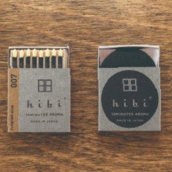 Aroma sticks - Olive - 007