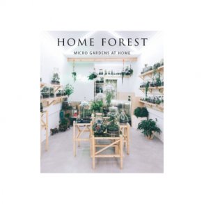 Home Forest