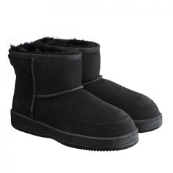 New Zealand boots - ultra short - black